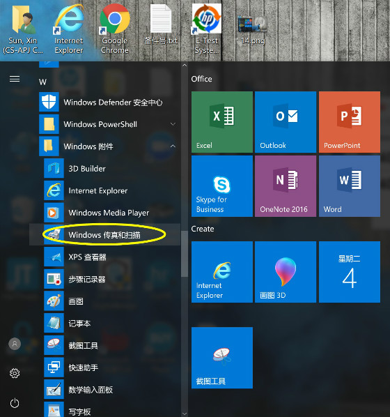 202210291506128142460014