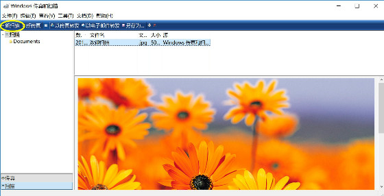 202210291506132762240015