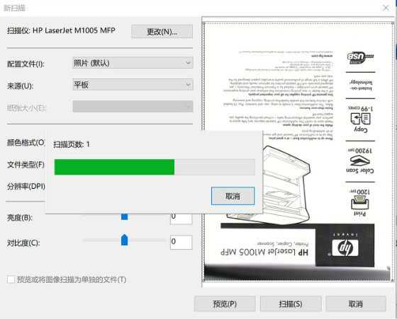 202210291506141075220017