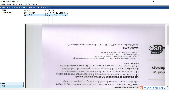 202210291506145017290018