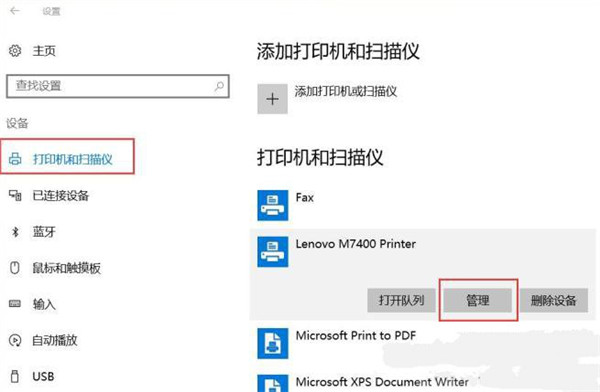 202210291506157633730021