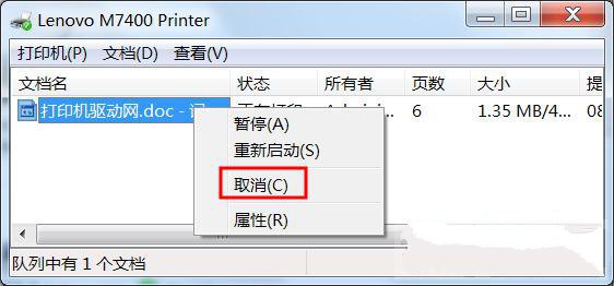 202210291506176384600027