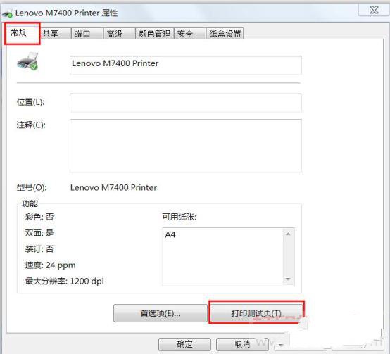 202210291506183017660029