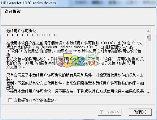 202210291506245478090000