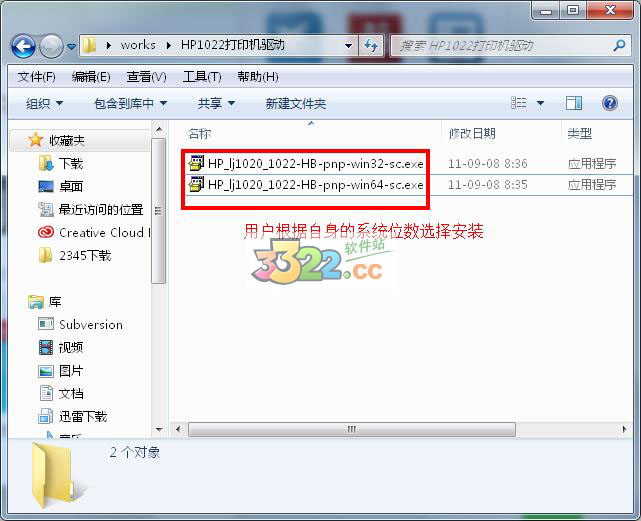 202210291506249826100001