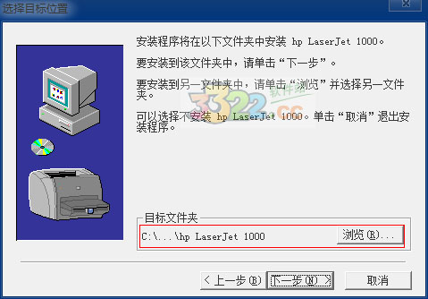 202210291506254750220000