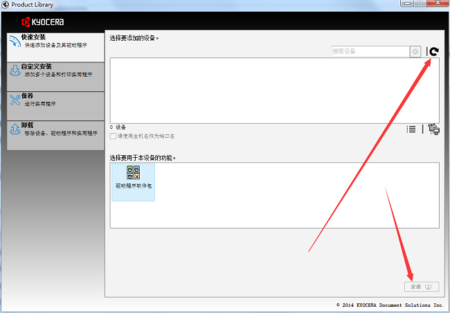 202210291506359963950002