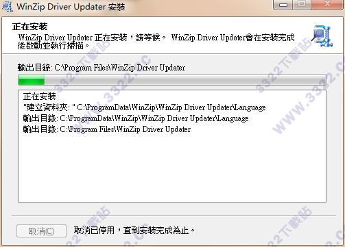 202210291506492773550002