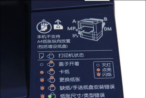 202210291507011478220002