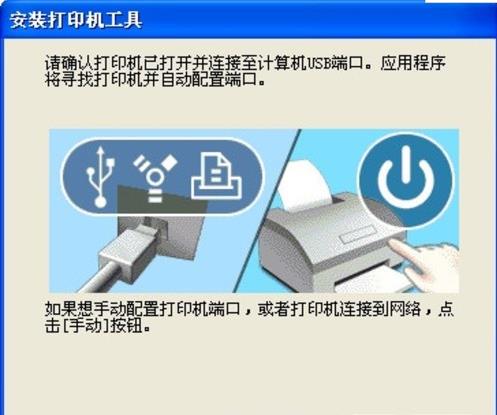 202210291507013851050003