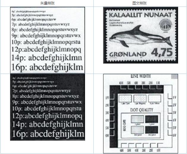 202210291507022017830005