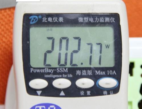 202210291507024790070006