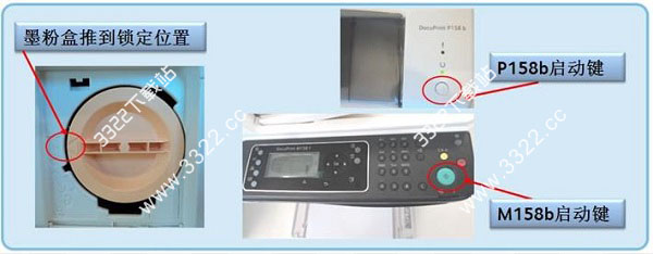 202210291507035384620001