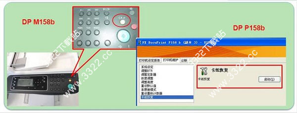 202210291507038571990002