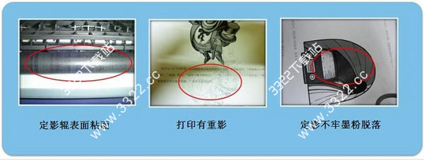 202210291507045819510004