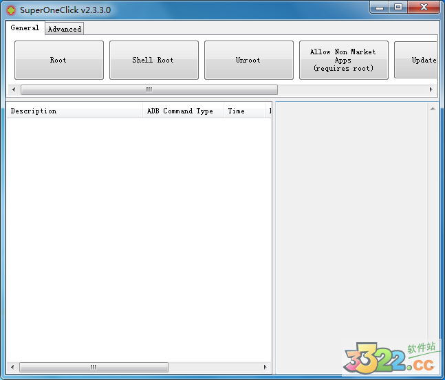 SuperOneClick Root工具