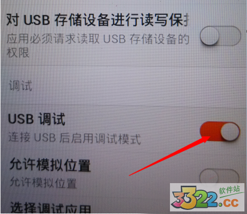 202210291507206497640002