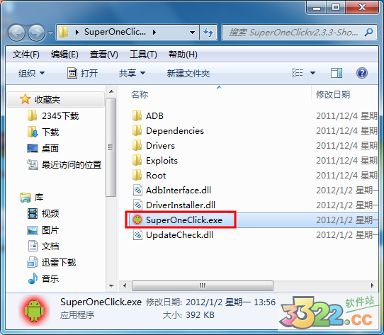 202210291507214737490004