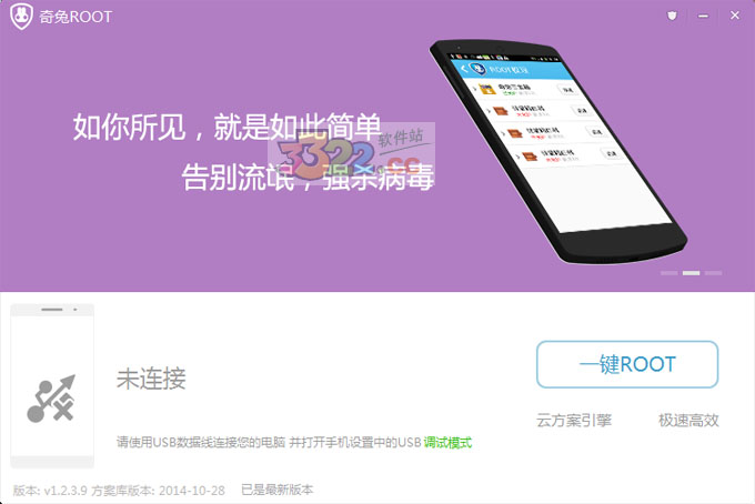 202210291507258660710000