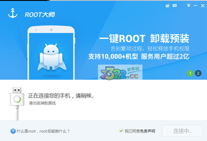 202210291507264468480000