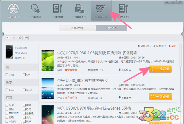 202210291507297447960003