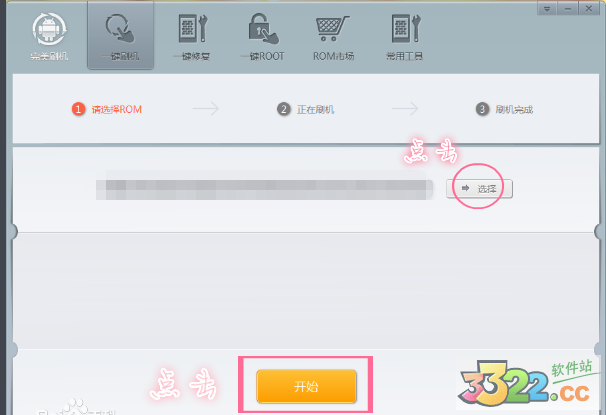 202210291507304064810005