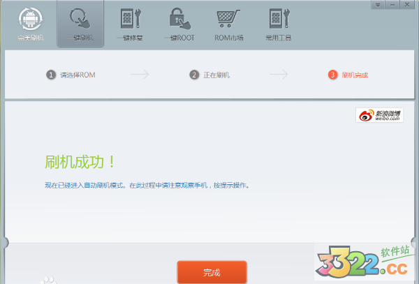 202210291507308998170007