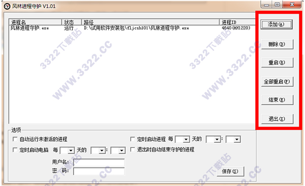 202210291507386567850003