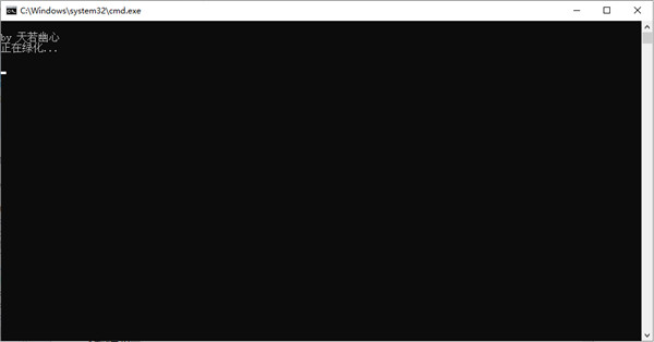 202210291507427152050003