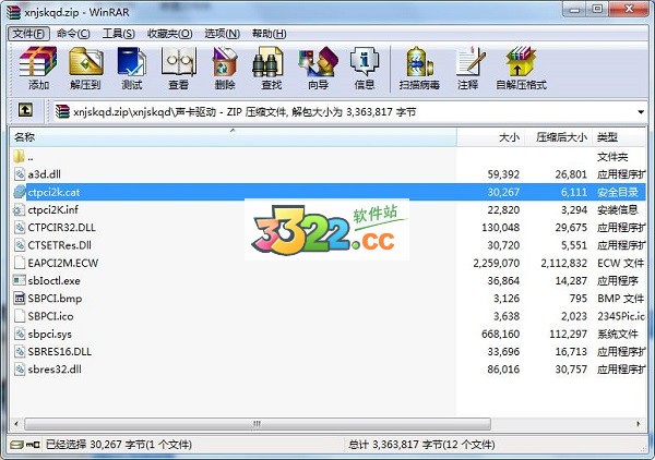 202210291507554562590000