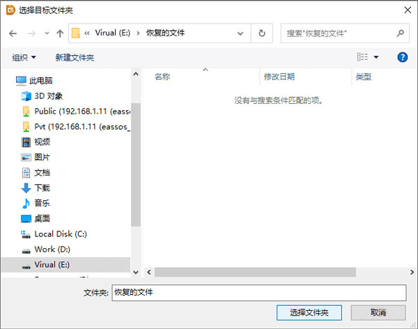 202210291508083820090007