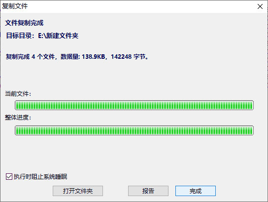 202210291508086832780008