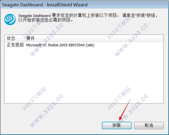 202210291508219105830009