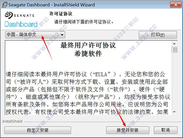 202210291508222553770010