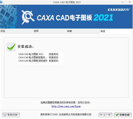 202210291508339563950004