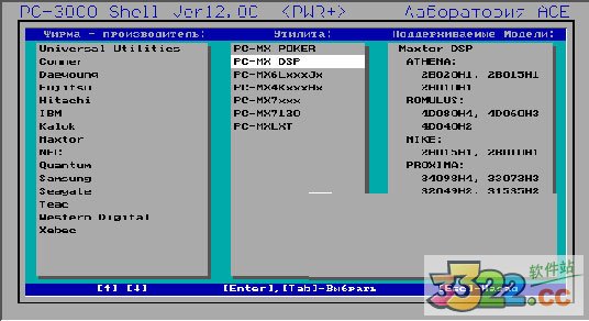 202210291509017133780000