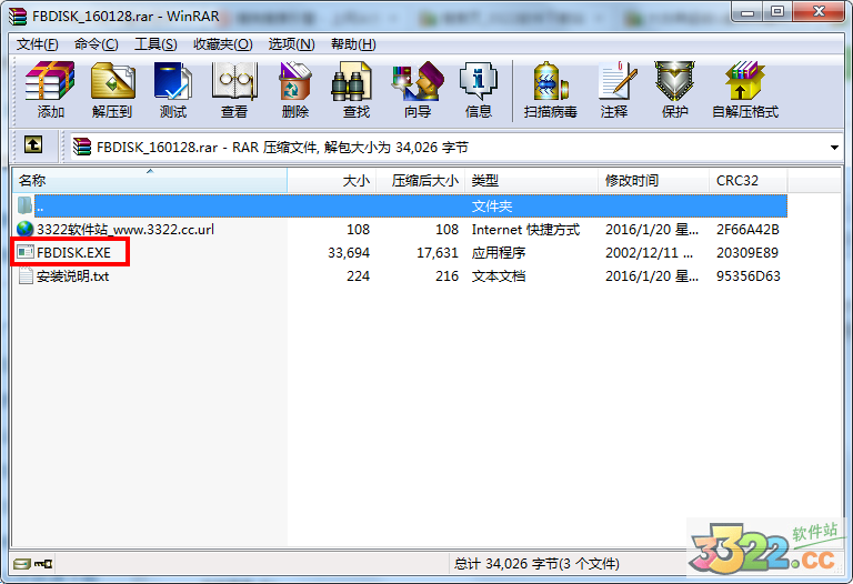 202210291509103755210000