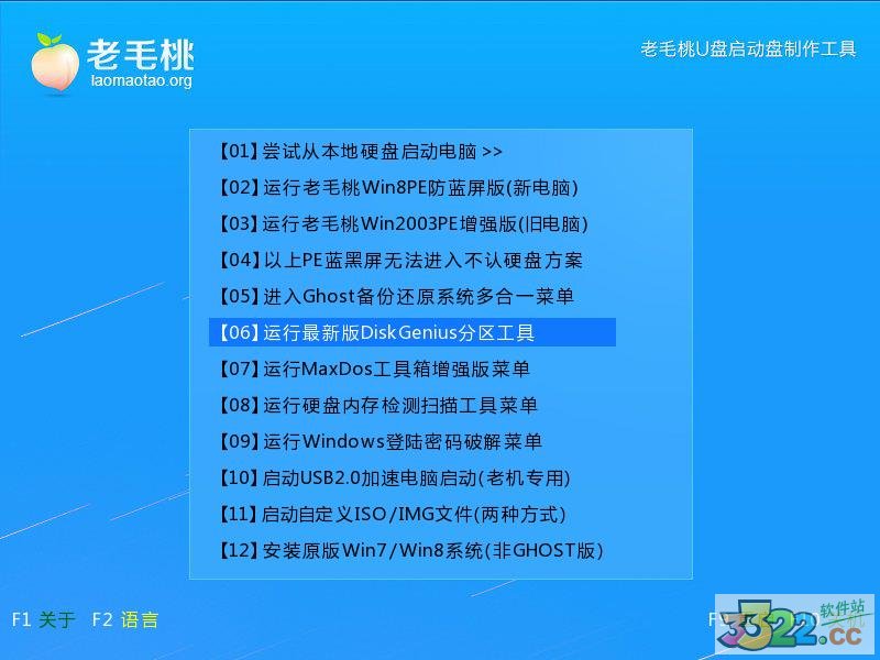 202210291509108765550002