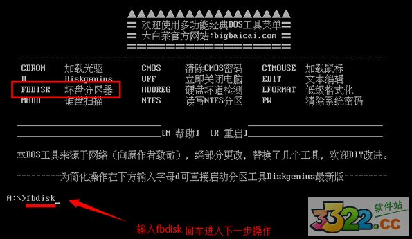 202210291509114581920004