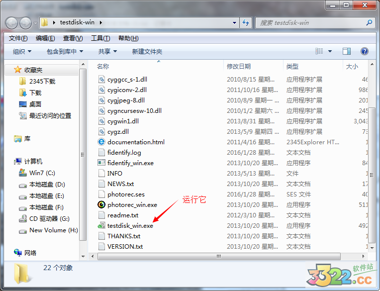 202210291509144099200000