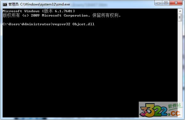 Object.dll