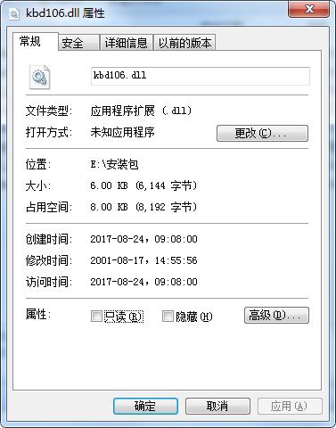 kbd106.dll