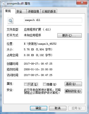 snmpmib.dll