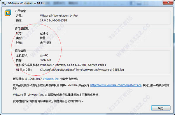 202210291510169689450006