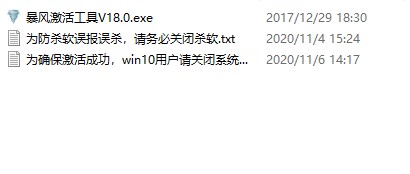 202210291510199223580001