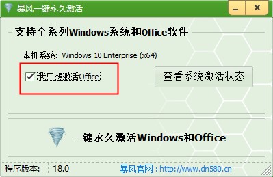202210291510209712180004