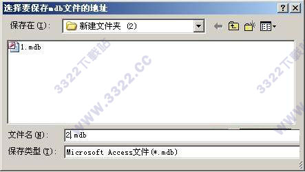 202210291510323629850002