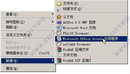 202210291510325795610003