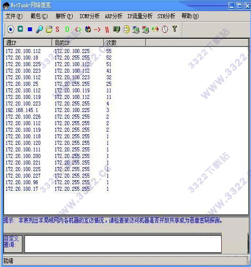202210291510380649080016