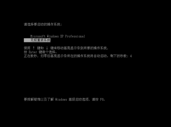 202210291510433669930007